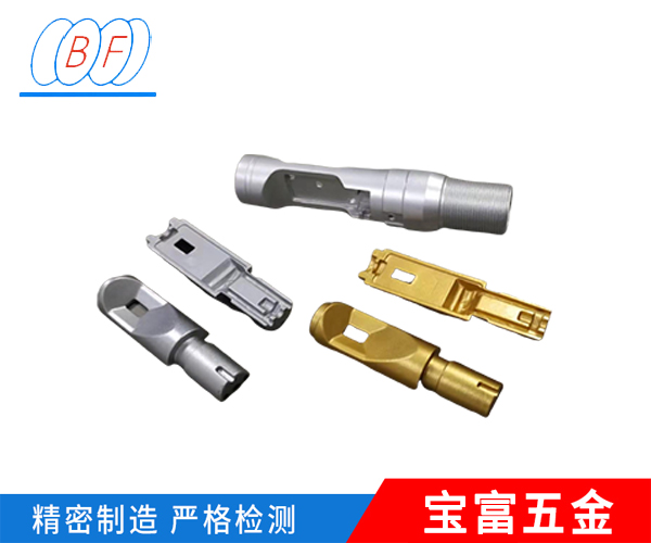 阳极染色 