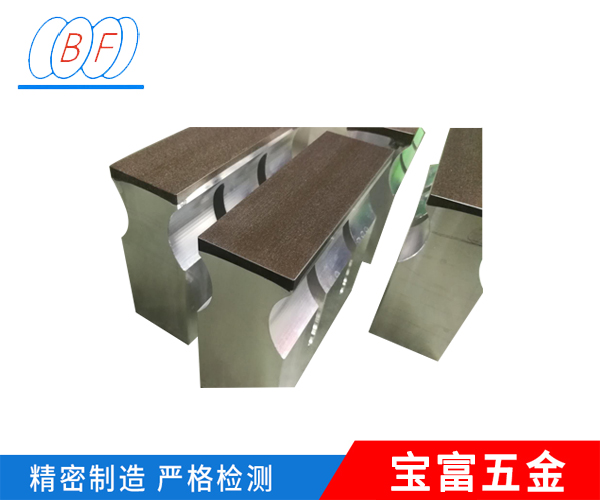 表面处理 