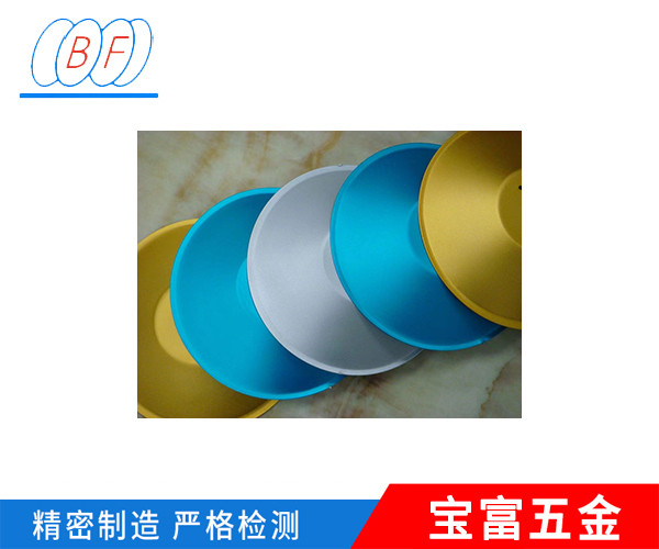 阳极氧化着色