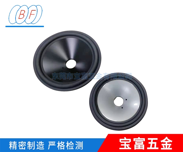 喇叭硬质染色