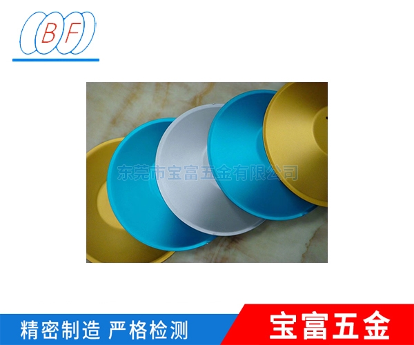 阳极氧化着色