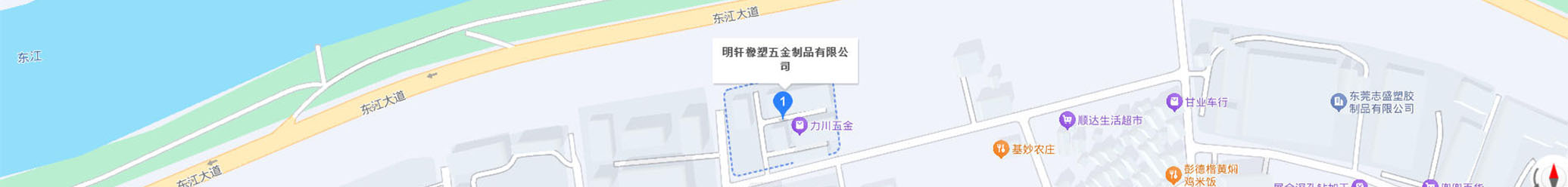 地理位置