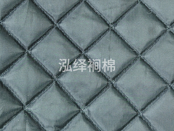 绗缝