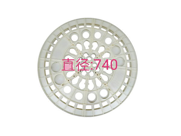 塑胶端子盘直径740