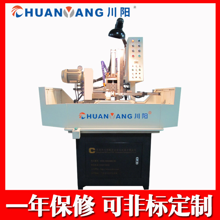 自动铣扁机 自动铣扁...