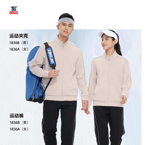 运动服