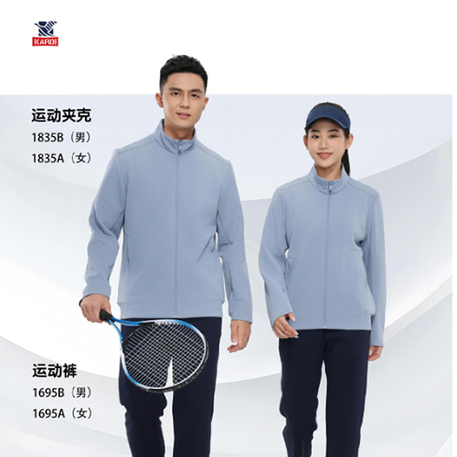 运动服