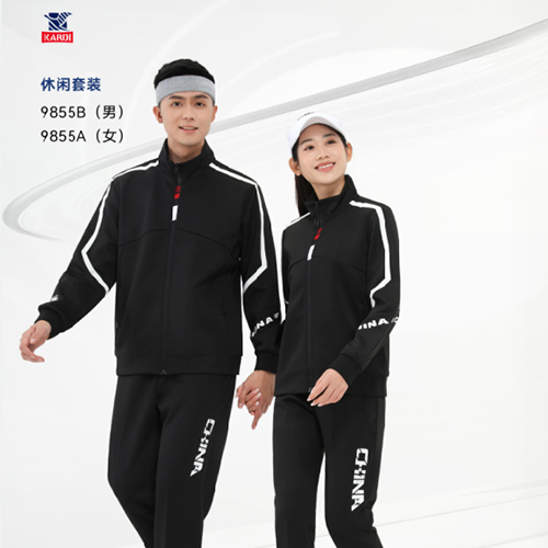 运动服