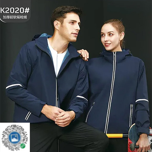 K2020#加厚超软...