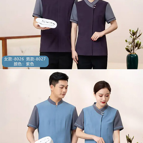 半圆保洁女款-802...