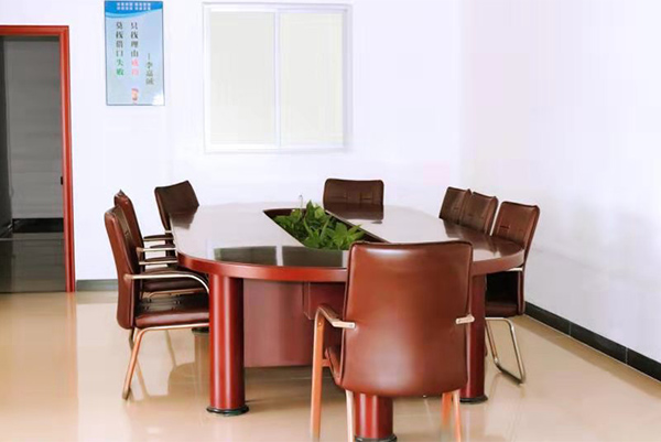 会议室