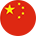 chinese