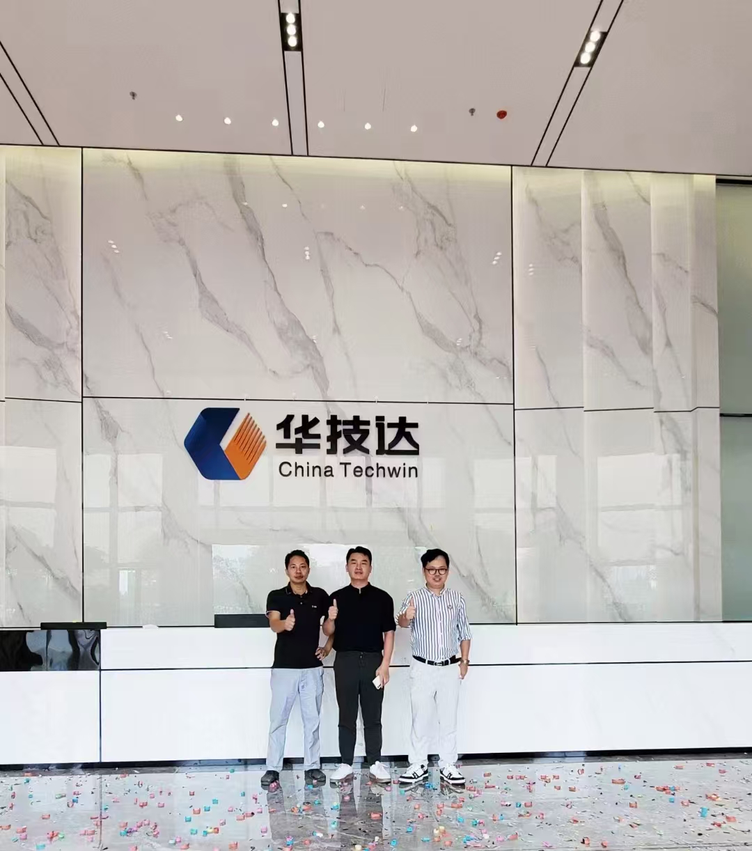 东莞办公室装修公司怎么选？4 个硬标准 + 考察清单