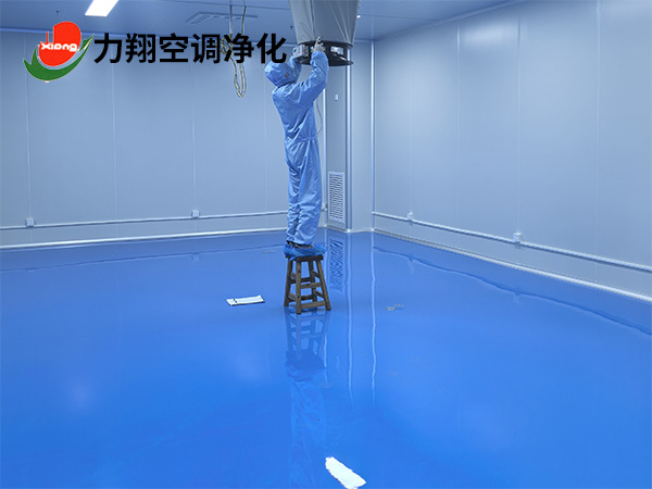 东莞净化工程
