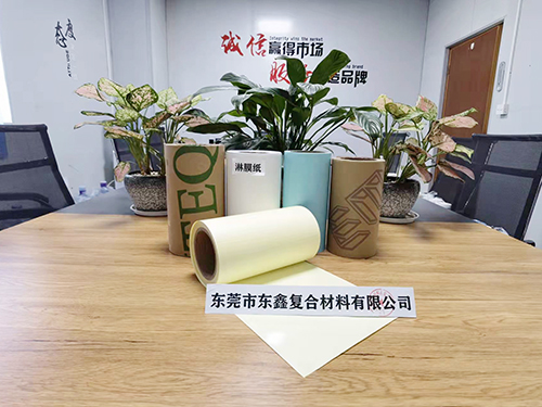 Light yellow coated paper