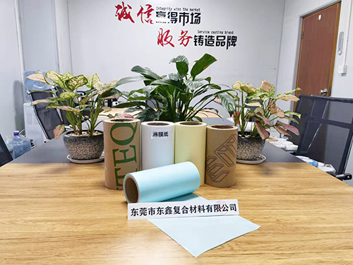 Light blue coated paper