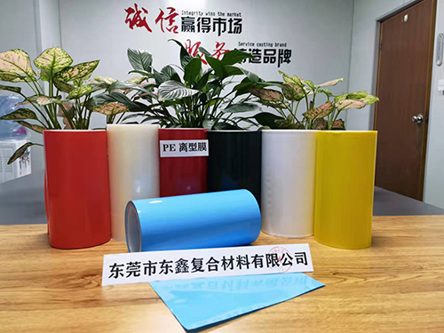 Blue PE release film