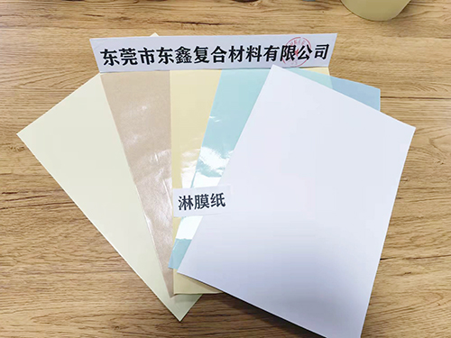 Coated paper customization