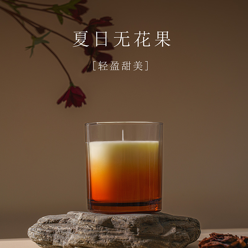 香薰蜡烛