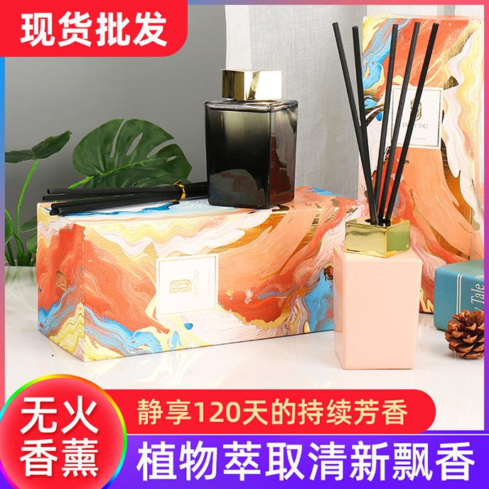 无火藤条香薰精油