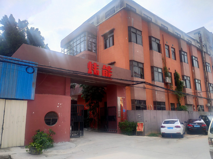 数码涂布机如何赋能精控生产？炜能机械补齐卷材印后整线配套