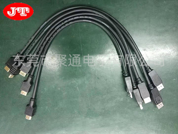 高清线 A+DP20...