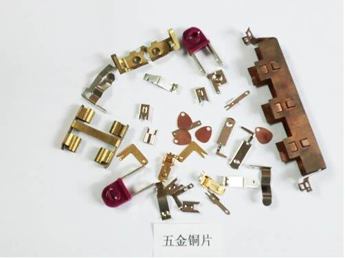 五金冲压件厂家