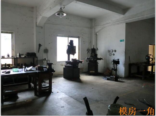 五金配件冲压_模房一...