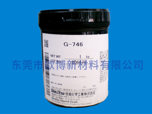 信越G-746