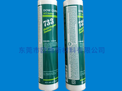 道康宁DC733