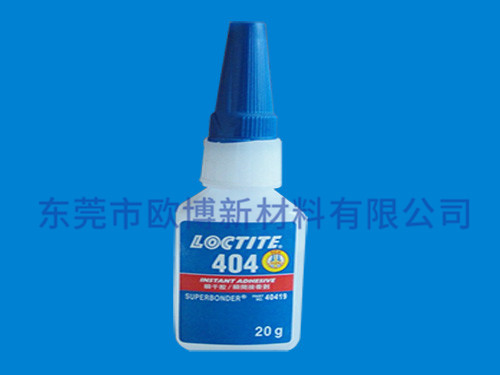 乐泰404