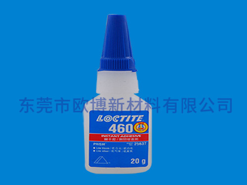 乐泰460