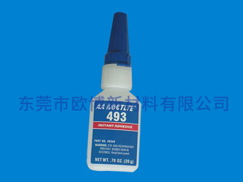 乐泰493