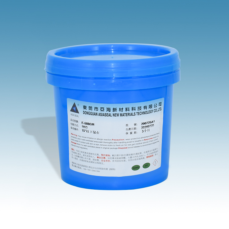 E-508GR
