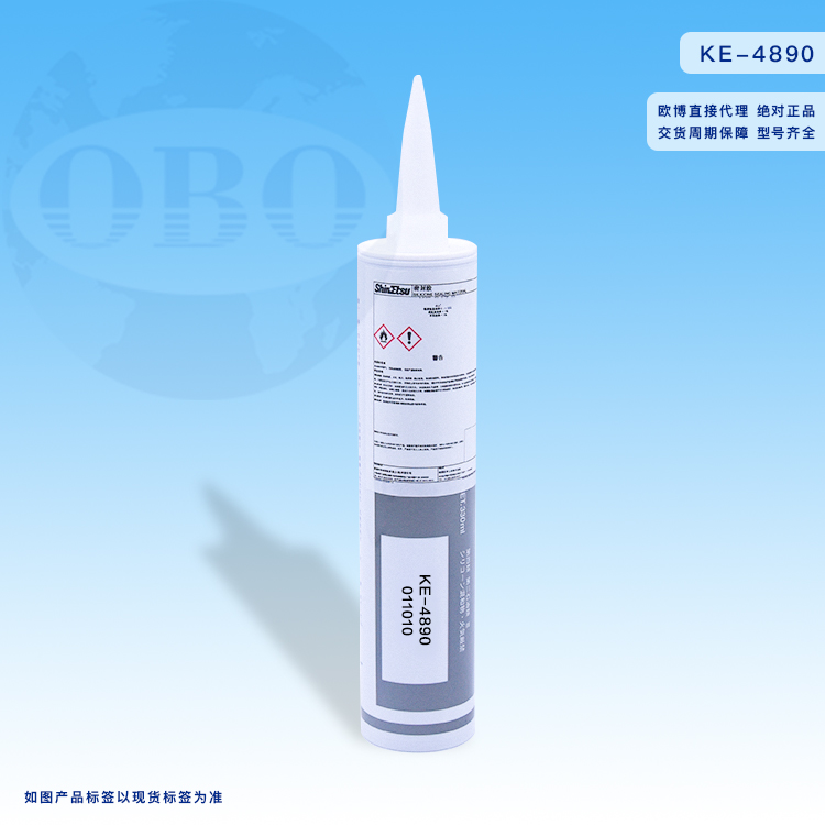 信越KE-4890