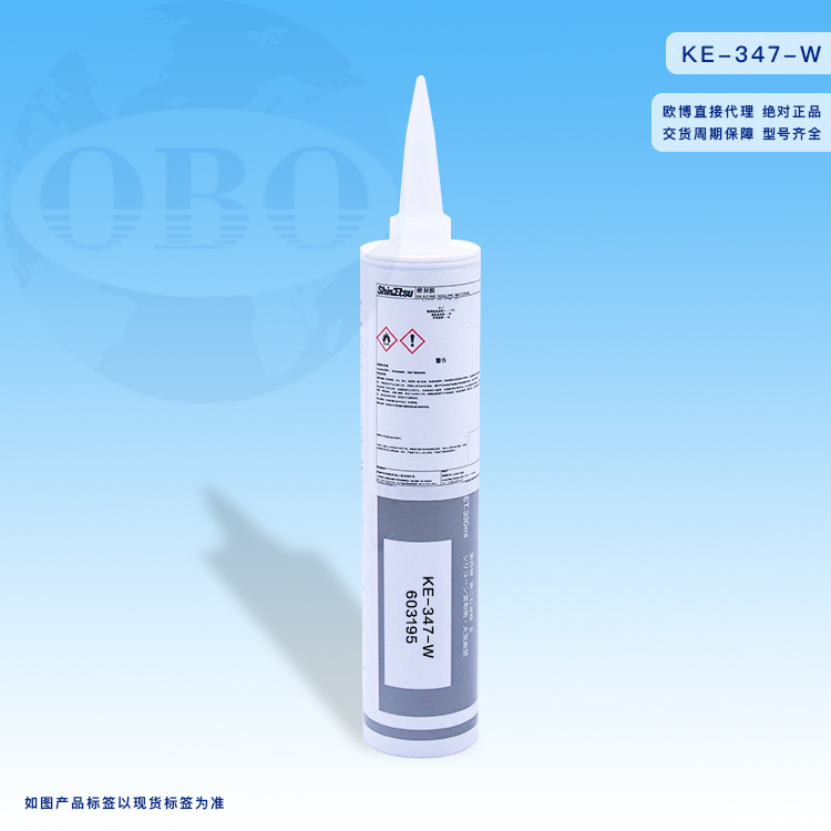 信越KE-347W