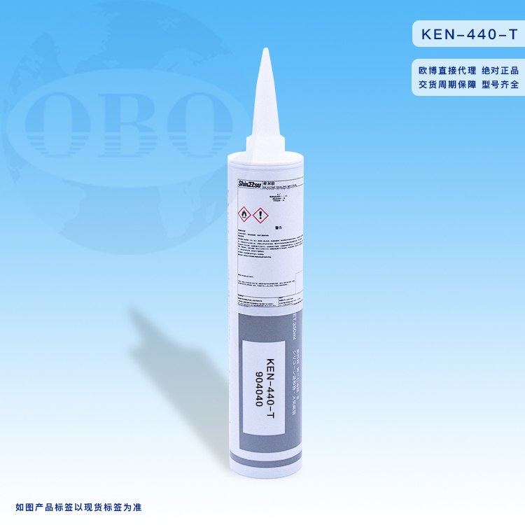 信越KEN-440-...