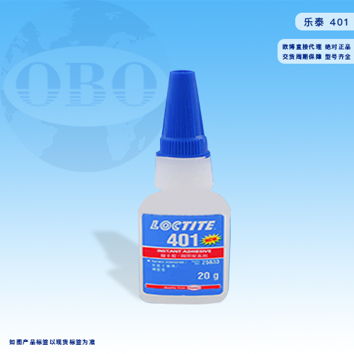 乐泰401