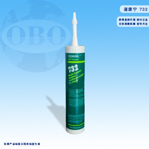 DOWSIL 732