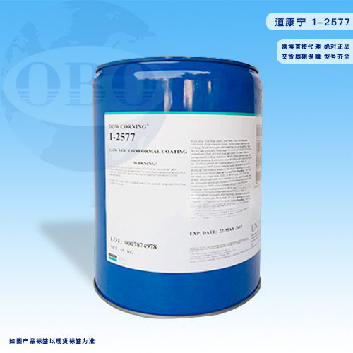 道康宁DC1-257...