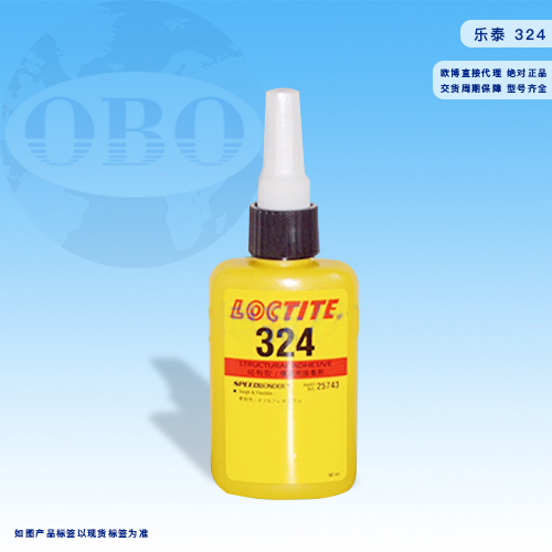 乐泰324
