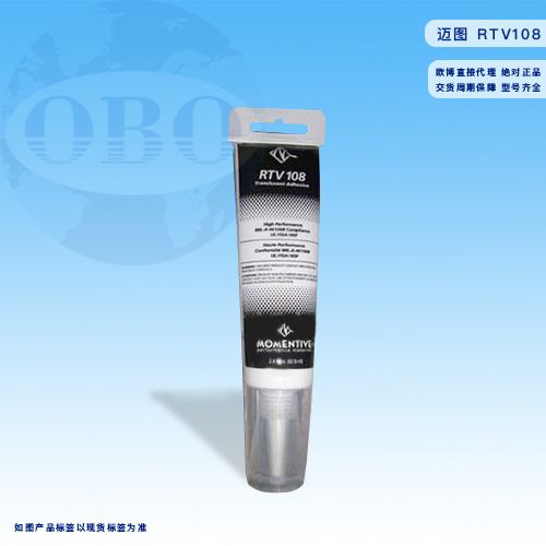 迈图RTV108