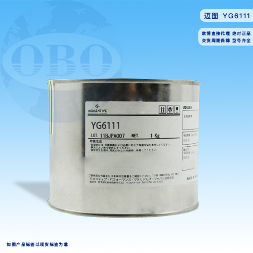 迈图YG-6111