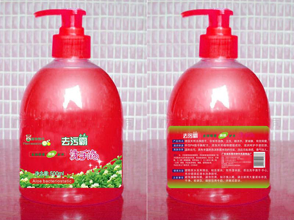 别再乱用除菌液了，除菌液正确使用方法！