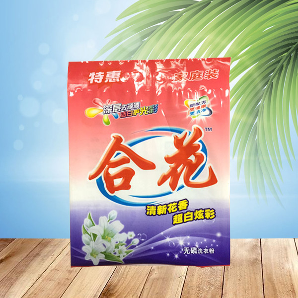 品牌洗衣粉
