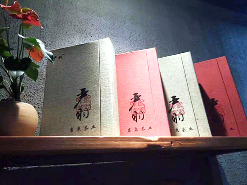 严羽茶叶