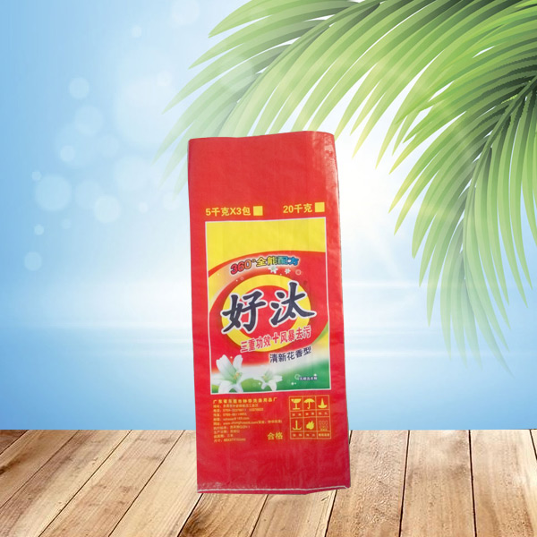 洗衣粉
