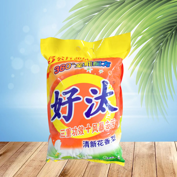 洗衣粉