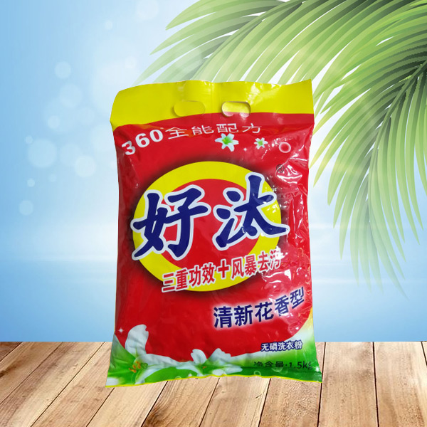 好汰无磷洗衣粉