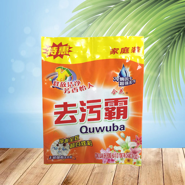 洗衣粉